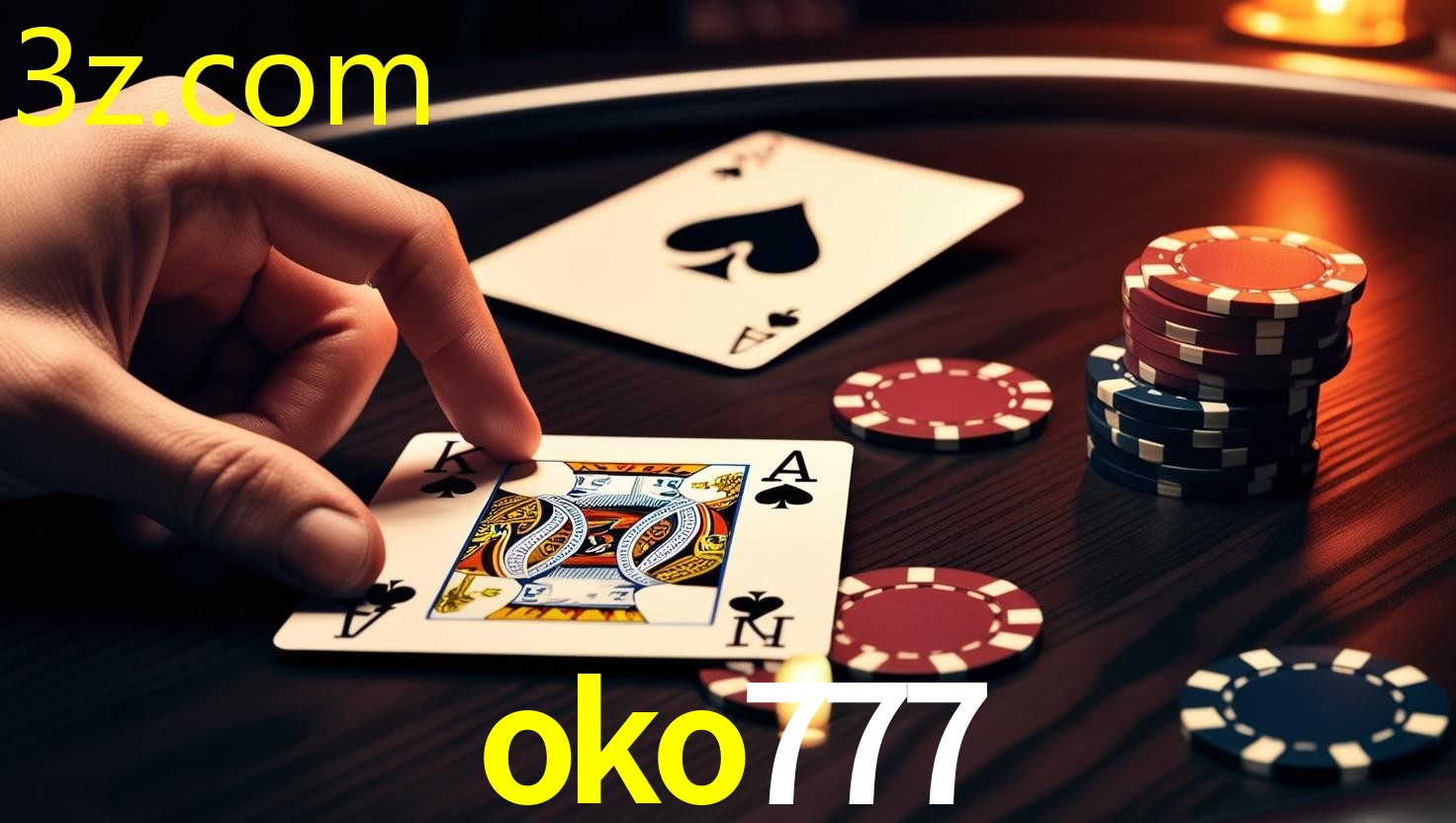 OKO777.COM